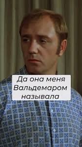 Повод выпить