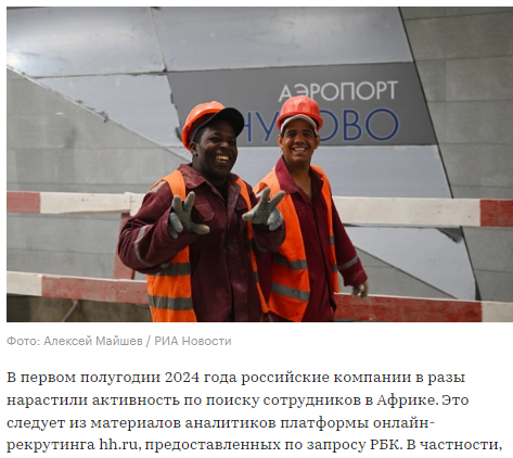 Население Земли идет к вымиранию