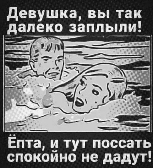 Мои избранные картинки, часть 2
