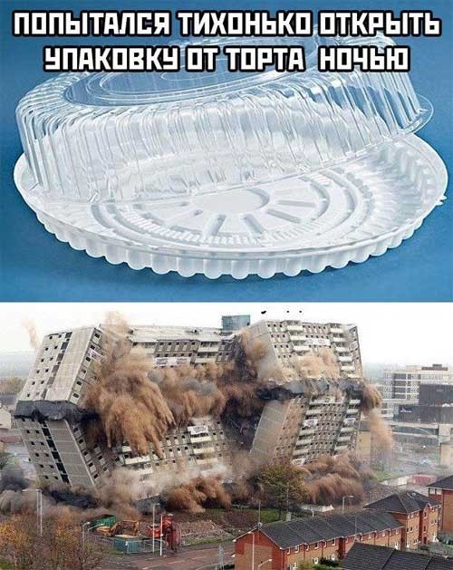 Завалялось тут случайно немного забавных картинок