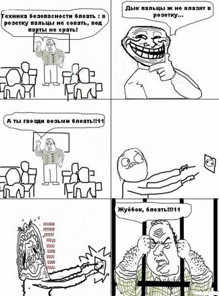 Картинки вечером в четверг