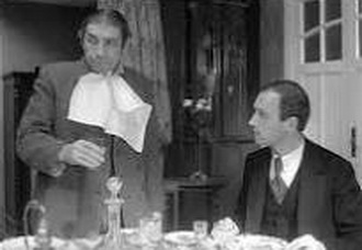 Литературная беседка