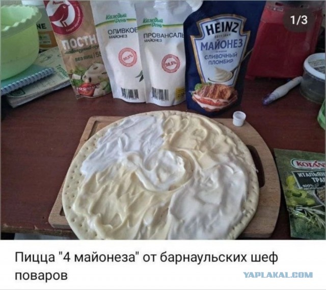 Картинок немного