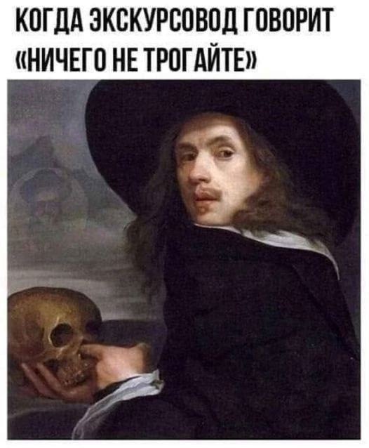 Так себе картинки 06.03.25