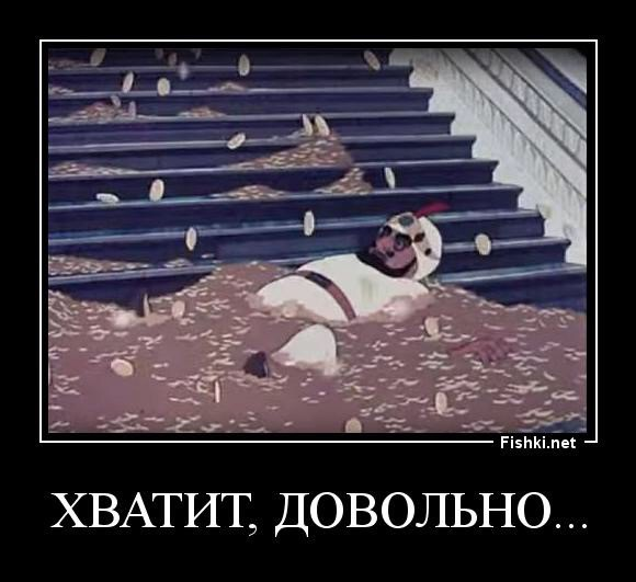 Тут даже Балабанов охренел бы
