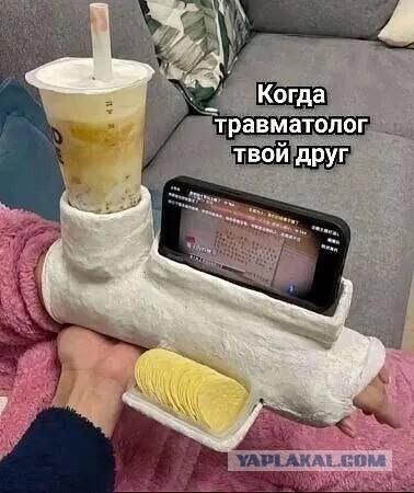 Картинки о том, о сём...