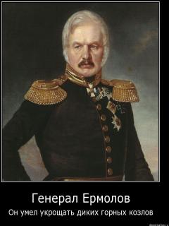 Я не хочу слышать