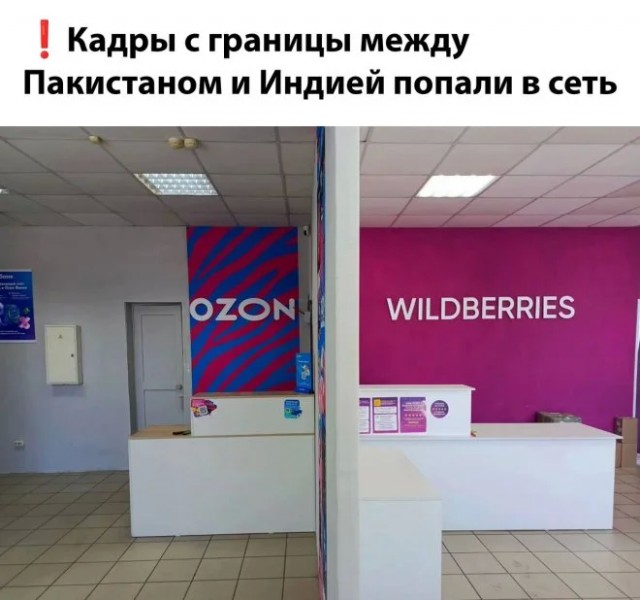 Занятные картинки с надписями в понедельник