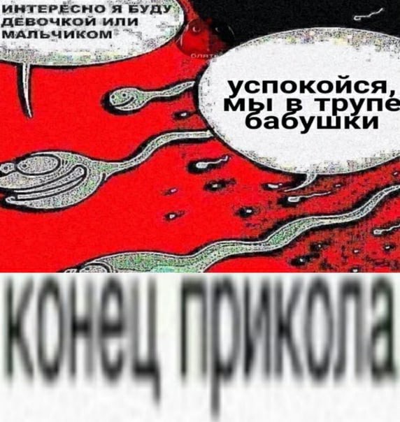 Решил поделиться моей коллекцией боянов