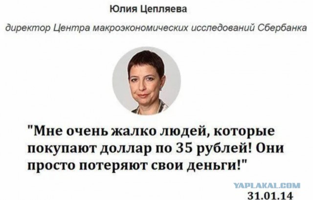 Глава Роскосмоса анонсировал «Рассвет»