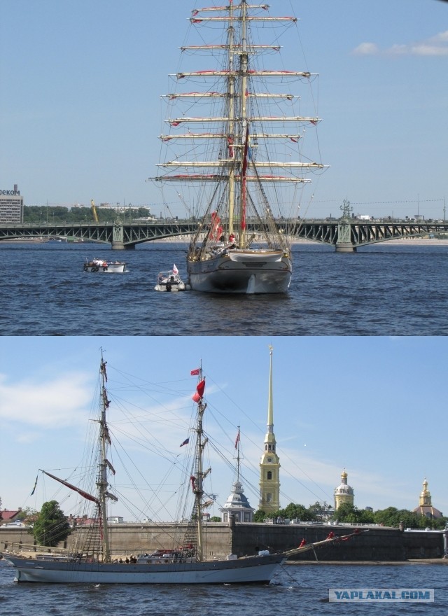 Алые Паруса 2013