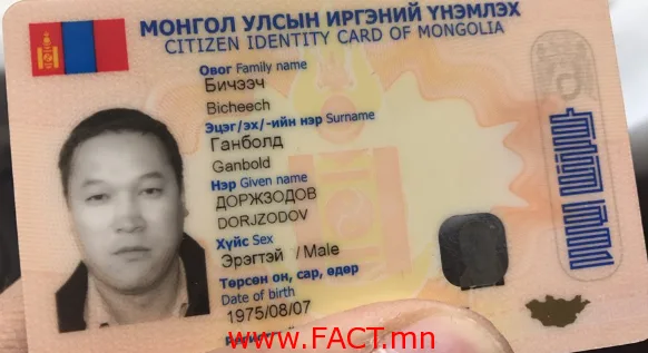 Турист в Монголии хотел пообедать в местном кафе, но споткнулся о гениальный нейминг супа с фрикадельками.