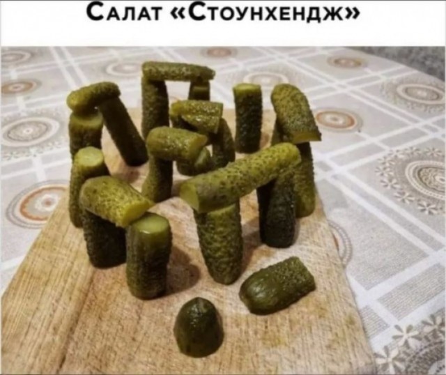 Как строили Стоунхендж (Stonehenge)
