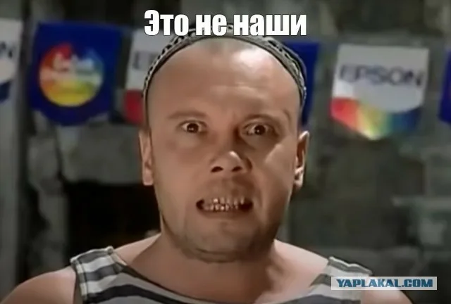 Мытищинский треугольник