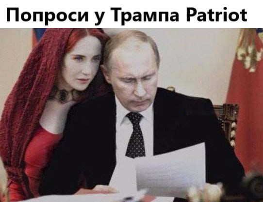 Для Вашингтона неясно, действительно ли Украина атаковала резиденцию Владимира Путина с помощью беспилотников