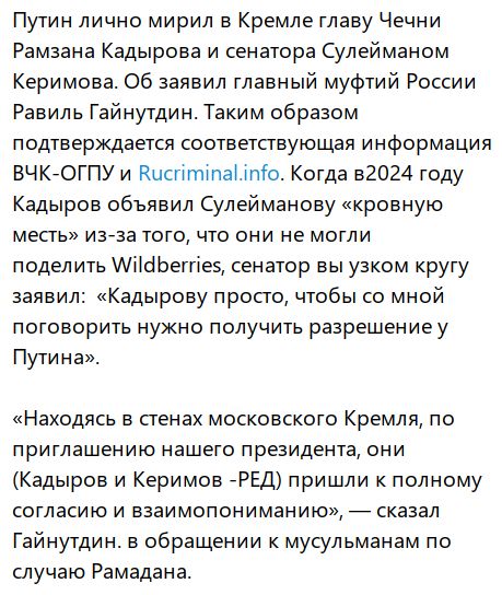 ФСБ разрешат блокировать связь россиянам даже без угрозы безопасности