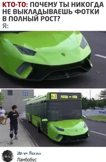 Воскресные картинки