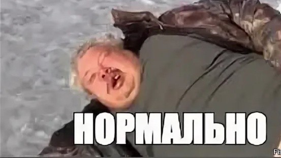 Не лает, не кусает, а в дом не пускает?!