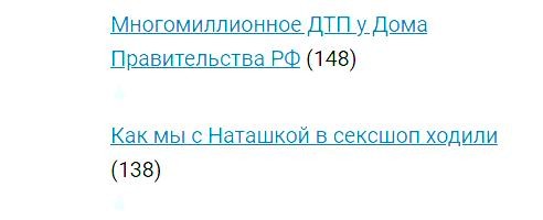 Всё же ЯП - нескончаемый источник приколов и троллинга.