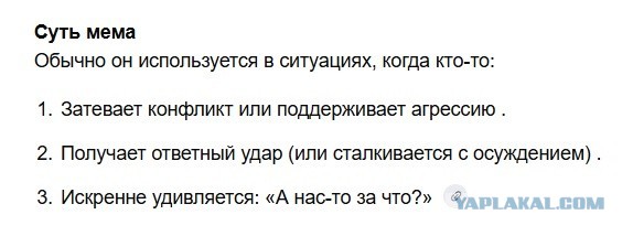 Империя наносит ответный удар - Apple могут запретить в России?