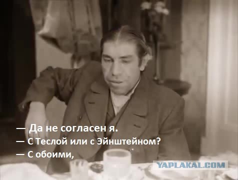 Всегда подозревала математику во всемирном заговоре против здравого смысла. Вот прямо печенкой чувствовала.