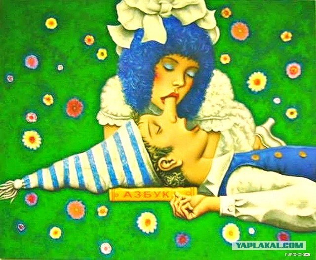 Аккордеоны