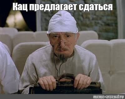 Дзю-до: давайте расслабимся и пофантазируем, день не рабочий