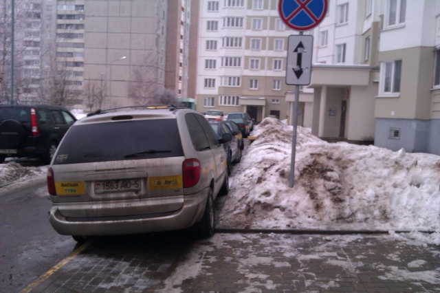 Месть за парковку на тротуаре