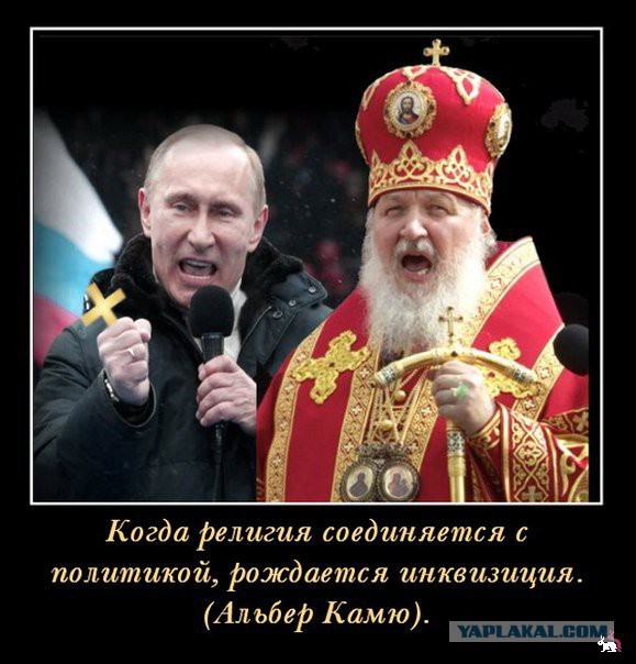 Крестины