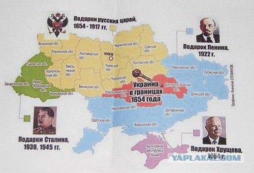 Украина объявлена зоной интересов США и Европы