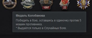 Wargaming 11