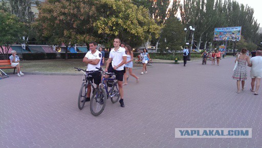 Крымский переход .