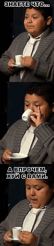 Один будний день индийской жены