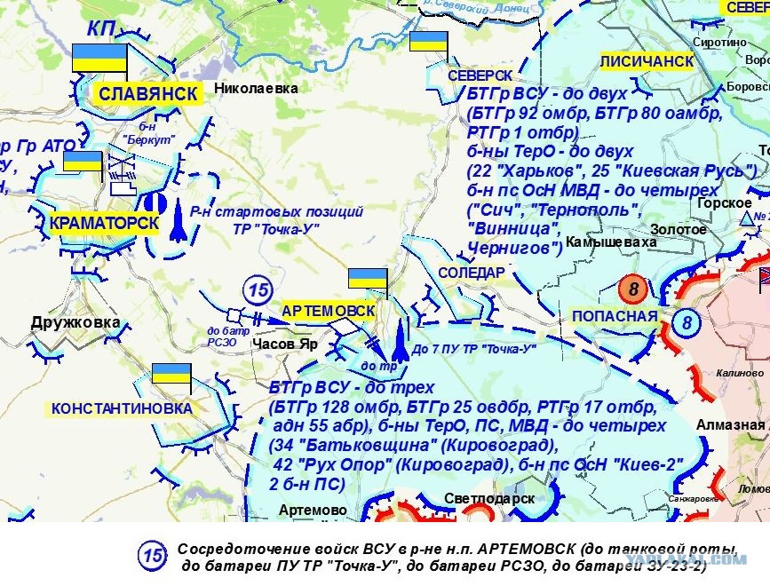 Карта украины лисичанск на карте украины