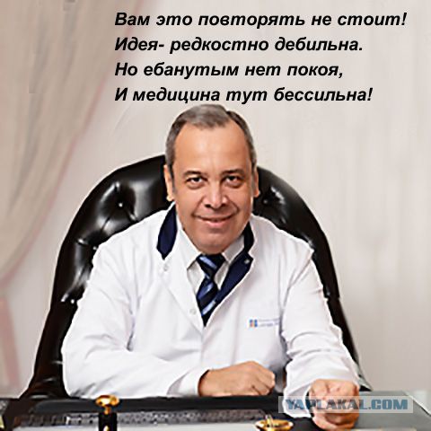 Пошутили над соседом после обильного снегопада