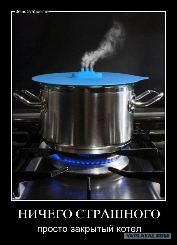 Полторак-"Дебальцевский": "Никакого котла нет"