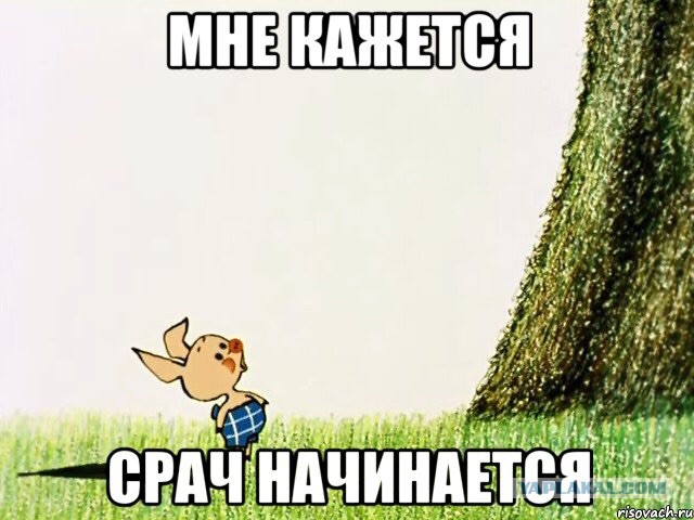 Вступился за друга - оказался в больнице