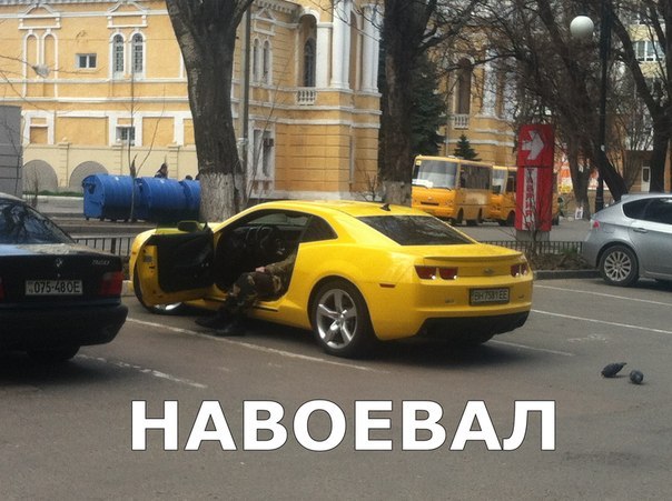 Перемирие кончилось, едва начавшись. часть 6
