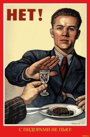 Мода такая мода