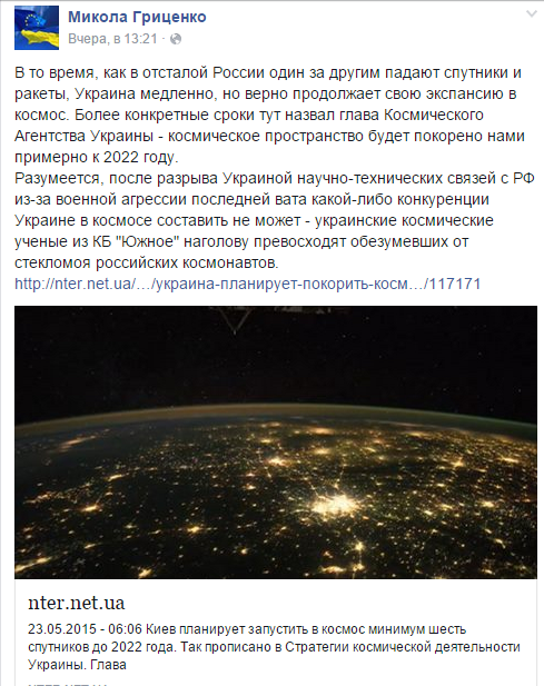 Перемирие кончилось, едва начавшись. Часть 10