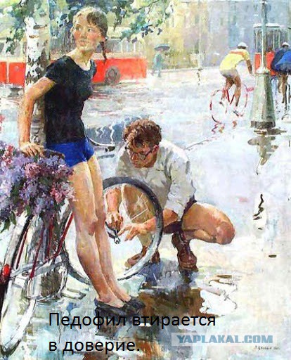 Ностальгии по былым временам пост