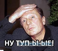 Точно составленный фоторобот