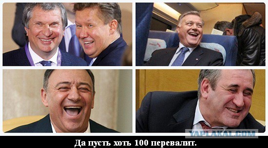 Курс доллара перевалил за 60 рублей