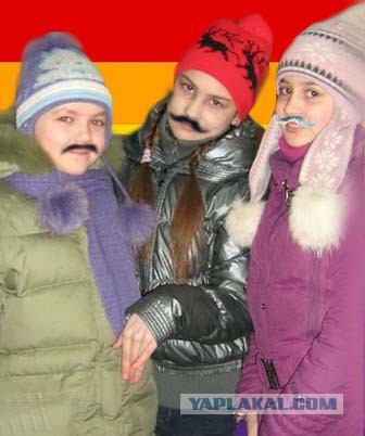 Отфотошопте моё фото