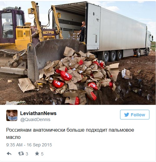 С точки зрения анатомии...
