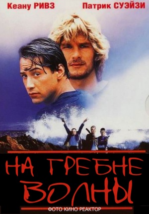 Актеры — заложники одной роли