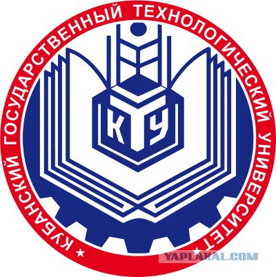 Кто какой ВУЗ закончил