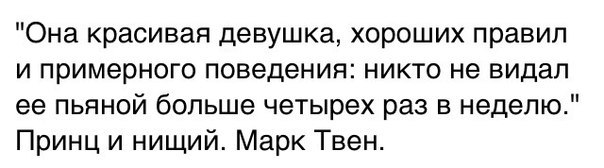 Сетевые картинки улыбательновозбуждающие