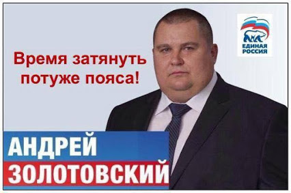 Вице-премьер правительства России купил себе Rolls-Royce Phantom. А вам - хорошего настроения!