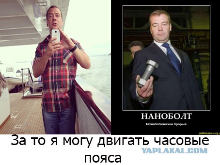 Как проложить 70–метровый тоннель под автомобильной трассой за выходные